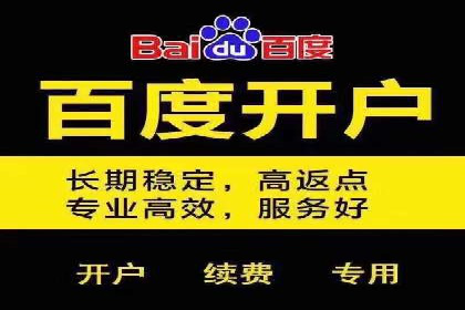 大数据助力信息流推广：案例深度解读
